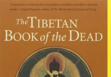 Chögyam Trungpa and The Tibetan Book of the Dead