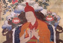 Jamgon Kongtrul Seminar
