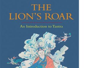 The Lion’s Roar: An Introduction to Tantra