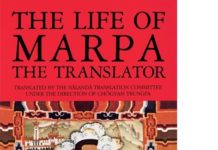 The Life of Marpa the Translator