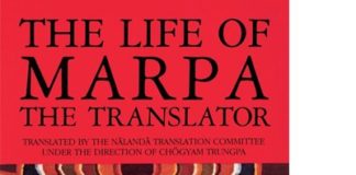 The Life of Marpa the Translator