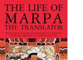 The Life of Marpa the Translator