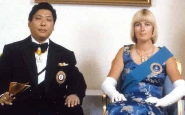 An Exchange of Poems