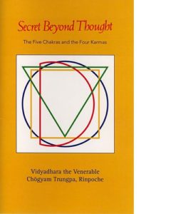 Secret Beyond Thought