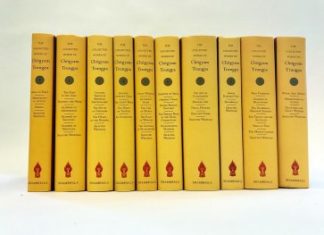 A Chögyam Tungpa Bibliography