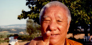 Pure and All Pervading