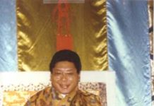 A Tribute to Jonathan Eric