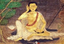 Foreword to The Rain of Wisdom