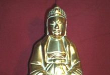 The Fibre Glass Buddha