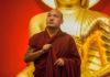 Joining Heart and Mind: An Evening with the Karmapa