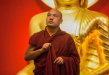 Joining Heart and Mind: An Evening with the Karmapa