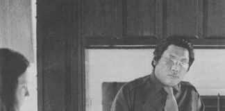 Elocution Lessons with Chögyam Trungpa, Part Two: Form as Practice