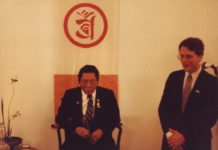 How To Speak the English Language