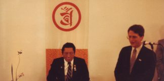 How To Speak the English Language