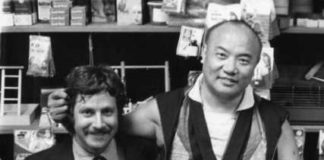 A Glimpse of the 16th Karmapa