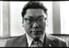 Chögyam Trungpa’s Vast Ocean of Teachings