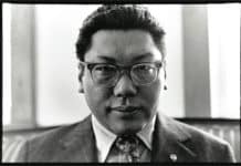 Chögyam Trungpa’s Vast Ocean of Teachings