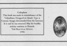 The Samadhi of the Guru As Told by Susan Edwards