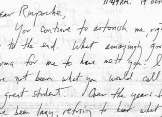 Joshua Zim’s Letter