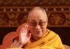 His Holiness the Dalai Lama