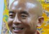 Yongey Mingyur Rinpoche