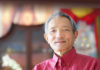 Tulku Thondup Rinpoche