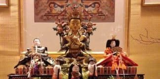 A Children’s Day Story