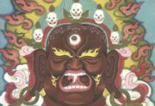 On the Mamos, the Dharmapala Principle and Mahakali Vetali