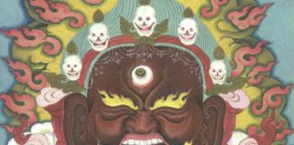 On the Mamos, the Dharmapala Principle and Mahakali Vetali