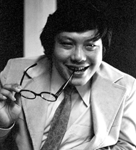 4677957 - The Chronicles of Chögyam Trungpa Rinpoche