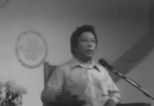 Tibetan Buddhist Path