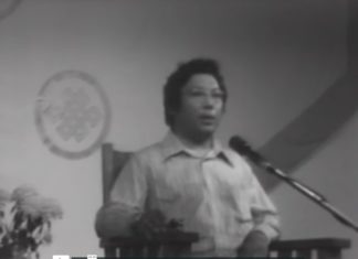 Tibetan Buddhist Path