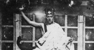 Memories, Dreams and Reflections of the 16th Karmapa