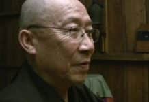 On Becoming a Teacher