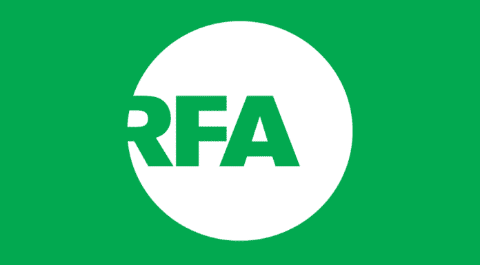 Radio Free Asia Hosts 17th Karmapa