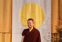 Being Brave in Halifax