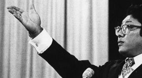 The Day I Shook Hands with my Guru