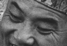 Slide Show Commemorating the Life and Activities of the 16th Gyalwang Karmapa