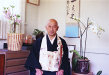 On Rinpoche and Roshi