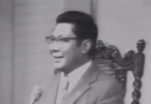 Chögyam Trungpa on “The Teacher”