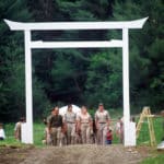 Marvin Moore Gade Gar Cremation 1987