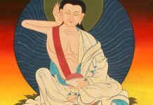 Message of Milarepa