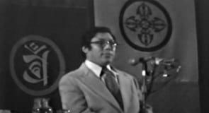 Cheerful Shambhala Day 1978