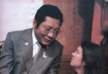 Tribute to Polly Wellenbach