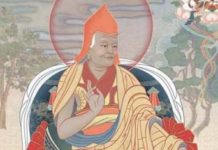 The Transmission of Jamgon Kongtrul Lodro Thaye’s Treasury of Pith Instructions