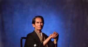 Shibata Sensei Cremation Ceremony