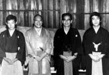 Golden Sun: For Shibata Kanjuro XX, Archery Master