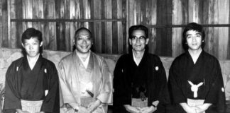 Golden Sun: For Shibata Kanjuro XX, Archery Master