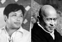 In Accord With Our True Nature