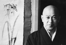 At Suzuki Roshi’s Funeral